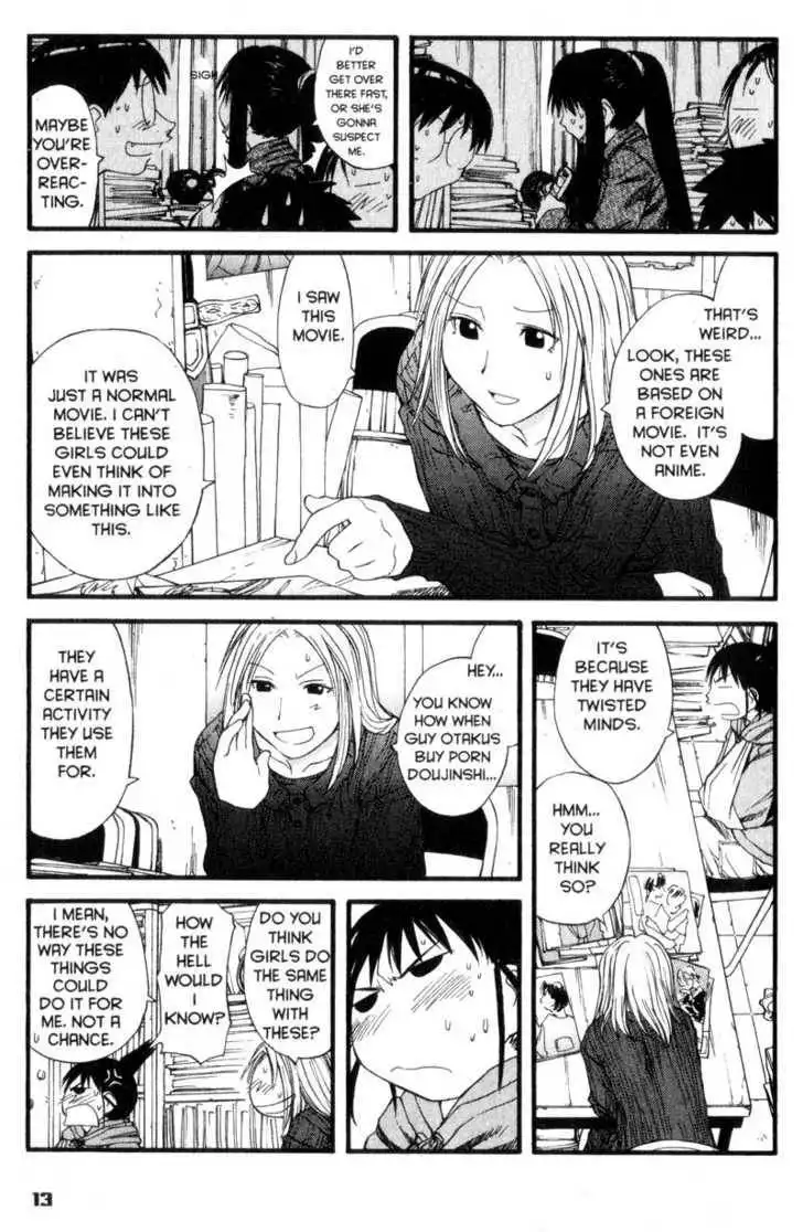 Genshiken - The Society for the Study of Modern Visual Culture Chapter 25 18